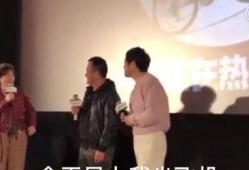 娱乐圈怼群众吃瓜