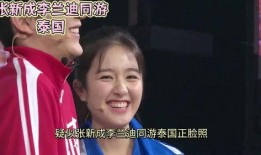 娱乐吃瓜酱这就是爱情吗,这就是爱情？娱乐吃瓜酱带你揭秘爱情真相