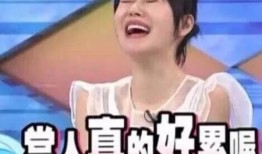 娱乐吃瓜资料来源于哪里